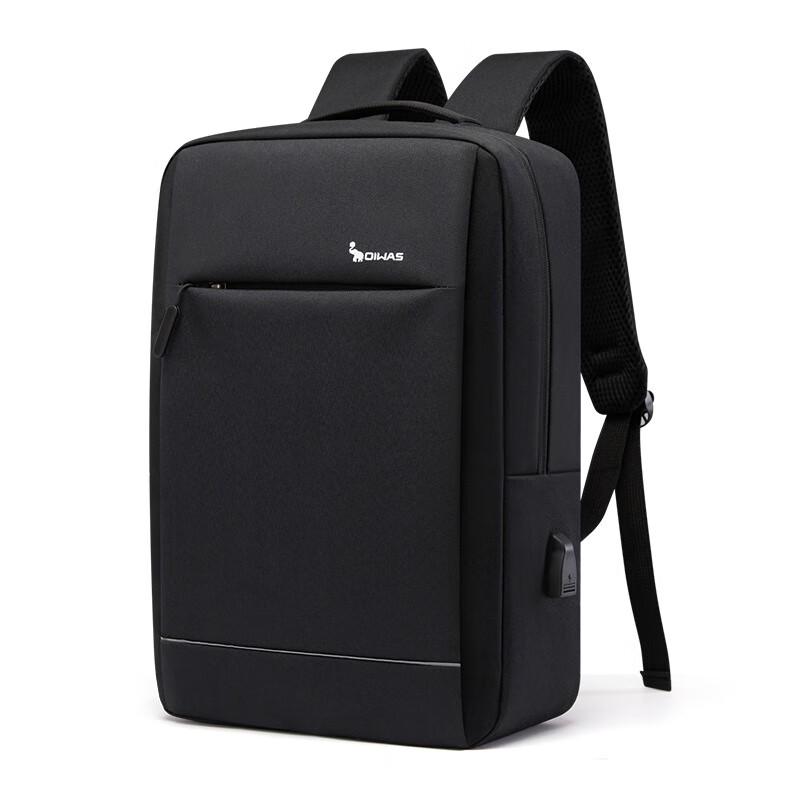 Aihuaishi OCB4466 Casual Backpack
