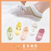 5 PAir Set Children Socks Summer Fishnet Boy Socks Spring Summer Thin Mesh Boat Socks Boys Girls Short Socks