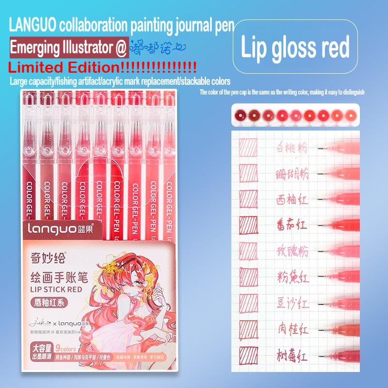 Languo 216 Colori Penna Manuale Multicolore 1,0 mm Colore Morandi Set di Penne Gel e Pennarelli Cancelleria Ufficio Forniture Scolastiche