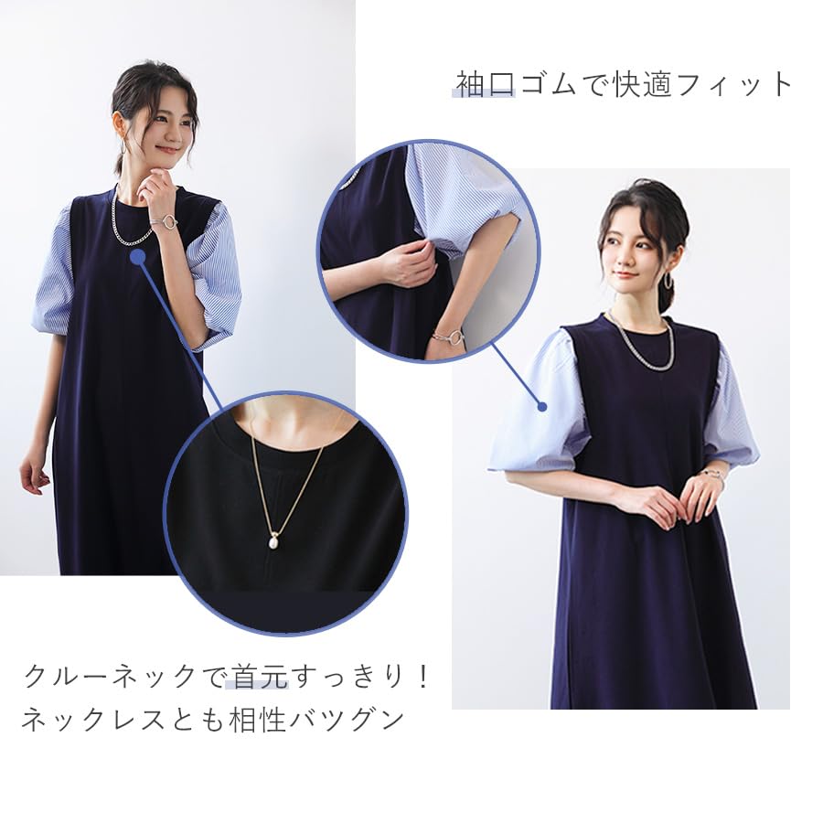 Minax Long Short Crew Puff Stretch Perfect for Commuting or Going Stylish Women's Dress, Spring/Summer, Sleeve, Neck, Sleeves, Figure-Flattering,