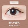 Qtis - kingdom Liquid Eyeliner TP