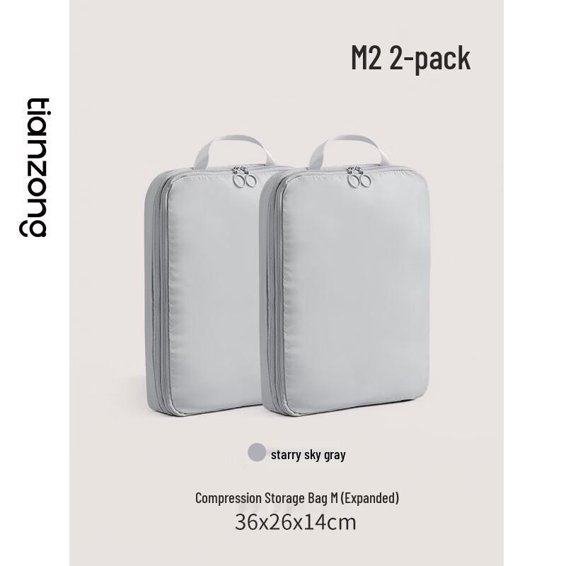 OLOMM Travel Compression Storage Bags