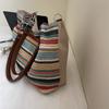 Shoulder Bag Women's Striped Contrast Color Tote Bag Woven Tote Bag Large Capacity Straw Woven Bag