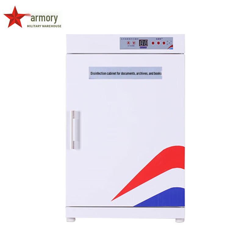 Smart Ozone Sterilization Cabinet for Documents and Books