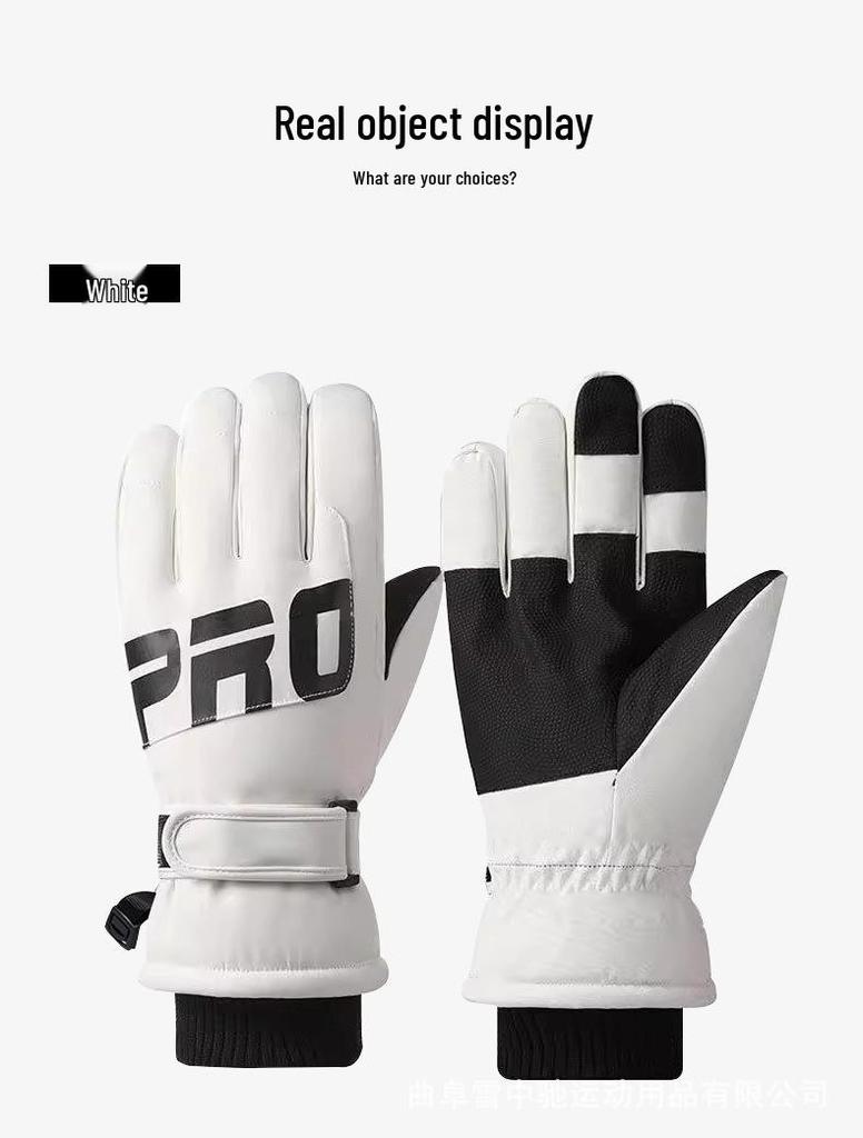 Unisex Fleece-Lined Waterproof Touchscreen Ski Gloves