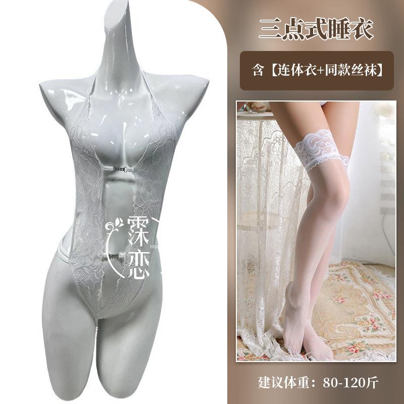 Sexy lingerie sexy SM strap one-piece clothes front buckle lace sexy nightclub passion uniform