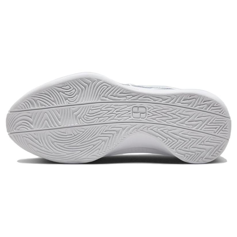 Nike Sabrina 1 TB Wolf Grey Women Sneakers White FQ3391-010