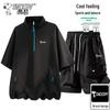 SNOOPY Men's Summer Ice-Feel T-Shirt & Shorts Set