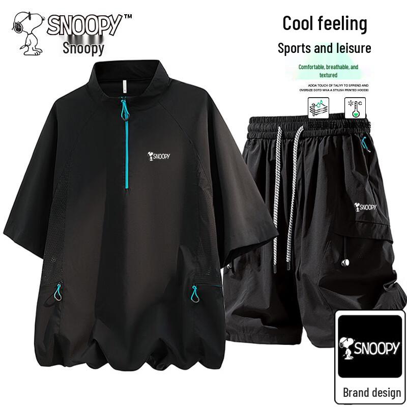 SNOOPY Men s Summer Ice-Feel T-Shirt & Shorts Set XL