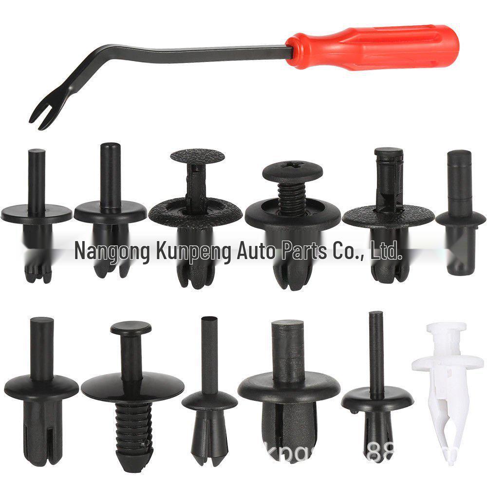 BMW-Compatible 350PCS Nylon Rivets for Car Body Panels & Interior Fasteners
