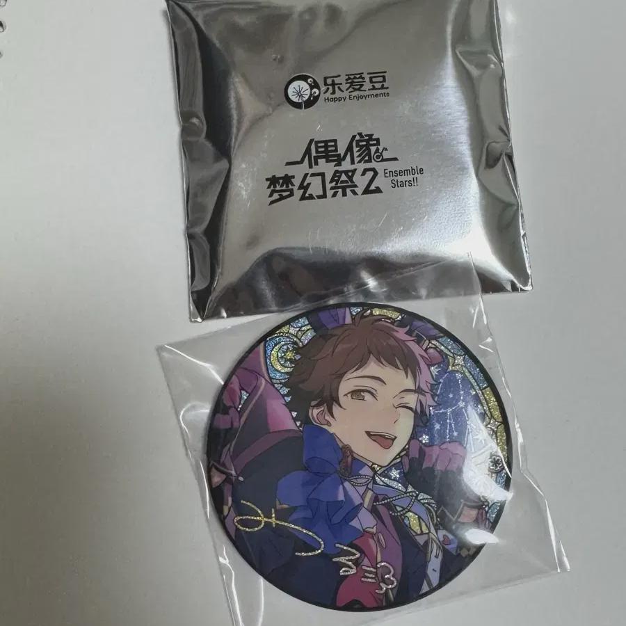 Ansta Tenma Mitsuru Can Badge