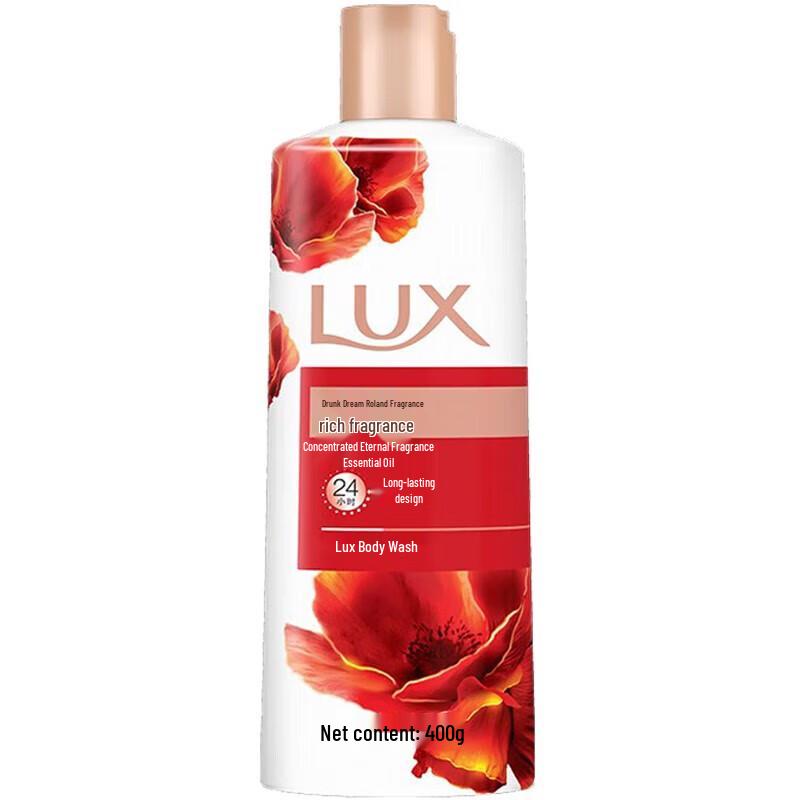 Lux Lasting Tender Skin Fragrance Shower Milk