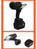 Jingyi Gong 1500 Nm High Torque 3/4" Brushless Cordless Lithium Impact Wrench