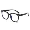 New Gradient Black Glasses Frame Large Square Frame Fashion All-Match Plain Glasses Men's Ultra-Light Tr Fashion Anti-Blue Light Glasses
