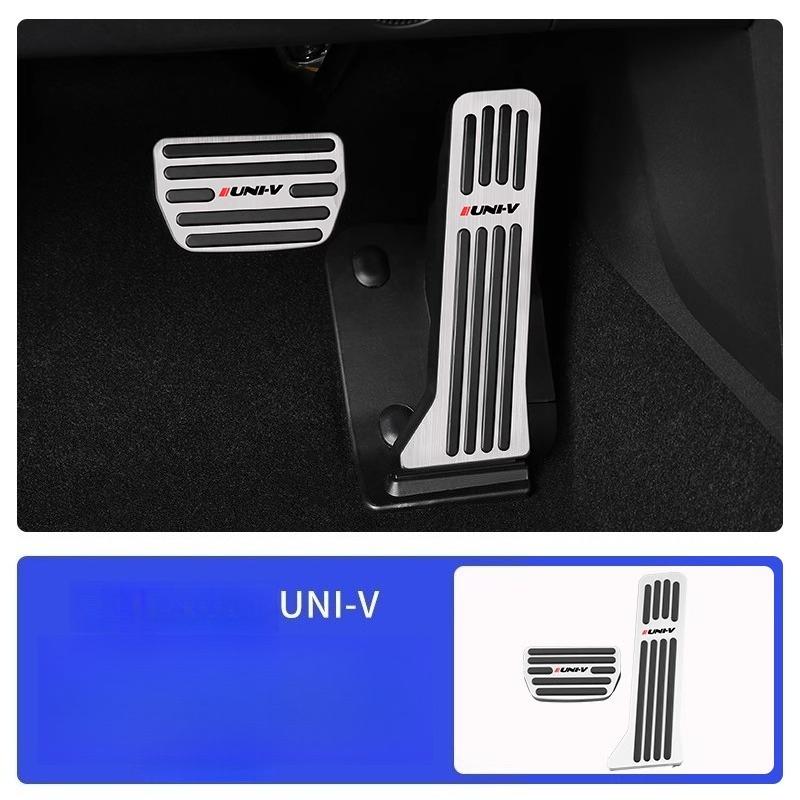 

For Car Accelerator Footrest Pedal Brake Clutch Pad Accessories CHANGAN UNI-V AT -2025 срібний