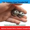 Stainless Steel Threaded and Drilled Spherical Nuts M4 M6 M8