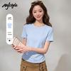 MJ Stil Damen Kurzarm Enganliegend Plissiertes T-Shirt