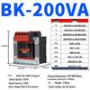 DELIXI BK-200VA Control Transformer: 380V/220V Input, 36V/24V/12V/6V Output for Machine Tools