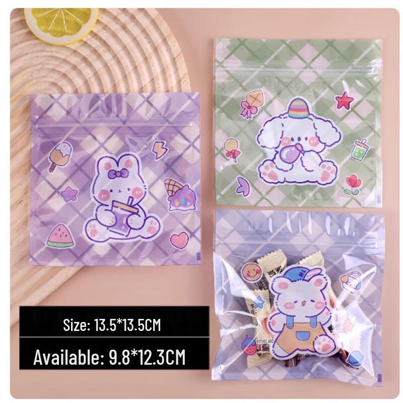 Shengbilai Self-Sealing Baking Treat Bags