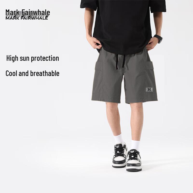 Mark Fairwhale Men's UPF100+ Lightweight Cooling Casual Sport Shorts
