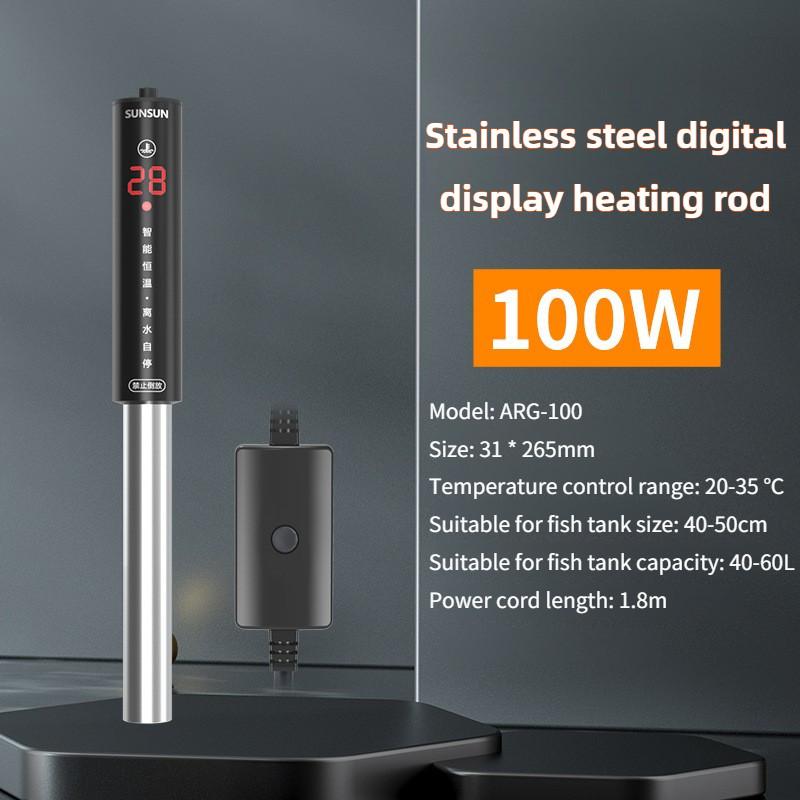 Aquarium Stainless Steel Heater Explosion Proof Heating Device Fish Tank Intelligent Digital Display Heating Rod