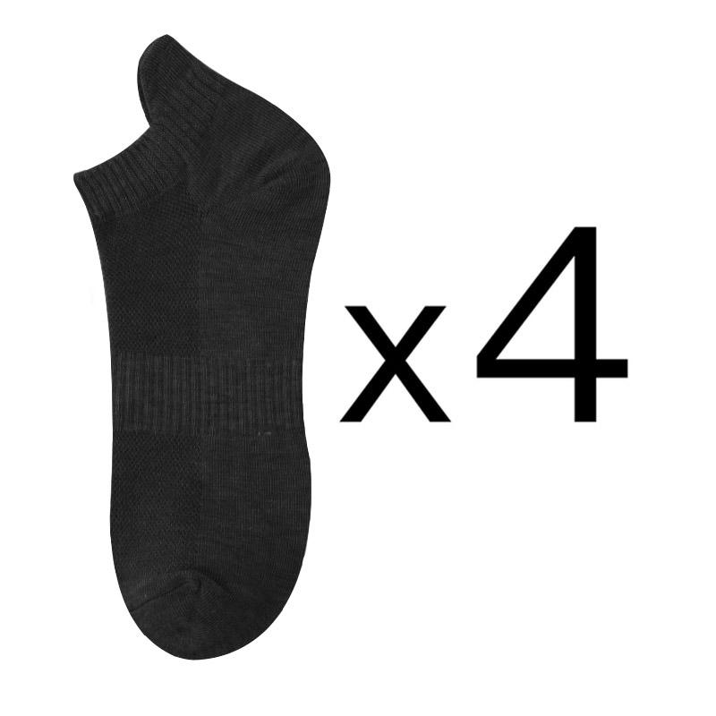 4 Pairs Fashion Men's Short Socks Spring and Summer Men's Boat Socks Thin Breathable Deodorant Low-top Invisible Socks Lengthened Heel Casual Socks