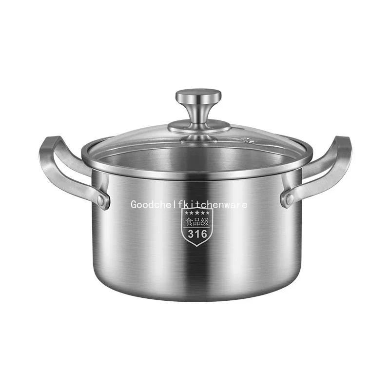 316 Stainless Steel Soup Pot Household Thick Integrated Pots Congee Bowl Milk Bottle Food Grade Gas Double Ear Pot Steamer Pan