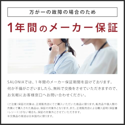 SALONIA Smooth Shine Hair Dryer, High Airflow, Fast Drying, Lightweight, White [Amazon.co.jp Exclusive]