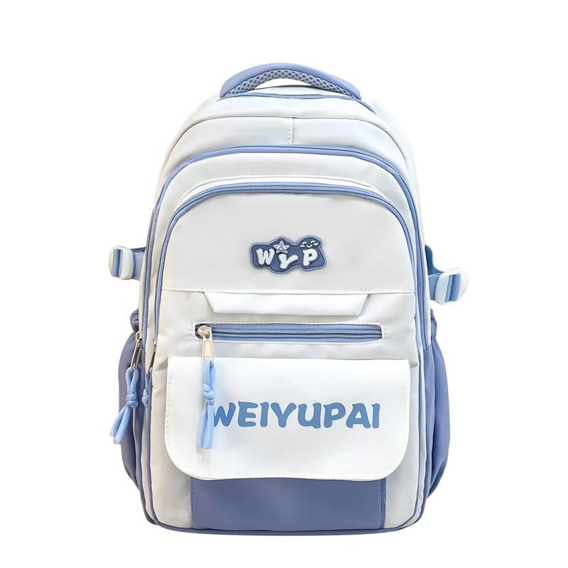

High-value contrasting schoolbag, female junior high school, high school, large-capacity travel backpack, multi-layer storage, student backpack. single pack синий