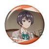 The Girl Next Door Who Sometimes Whispers In Trading Badges In 1 Arya-san, Russian, Vol.2 (10 Box)