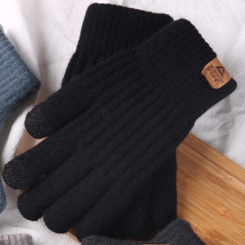 

Peak Thick Warm Cycling Gloves
