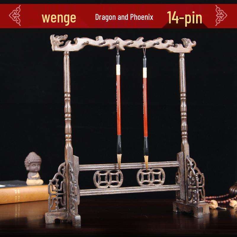 Rosewood Calligraphy Brush Hanger - Large Chicken Wing Solid Wood Pen Rest, Four Treasures of the Study Supplies