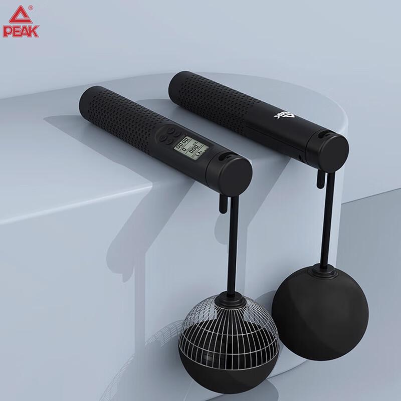 Peak YW44101 Fitness Counting Jump Rope