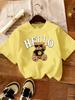 Cute Bear Says Hello Printed TShirts Women Casual Soft Short Sleeve Tops Loose ONeck T Shirts Summer Comfortable Woman Clothes