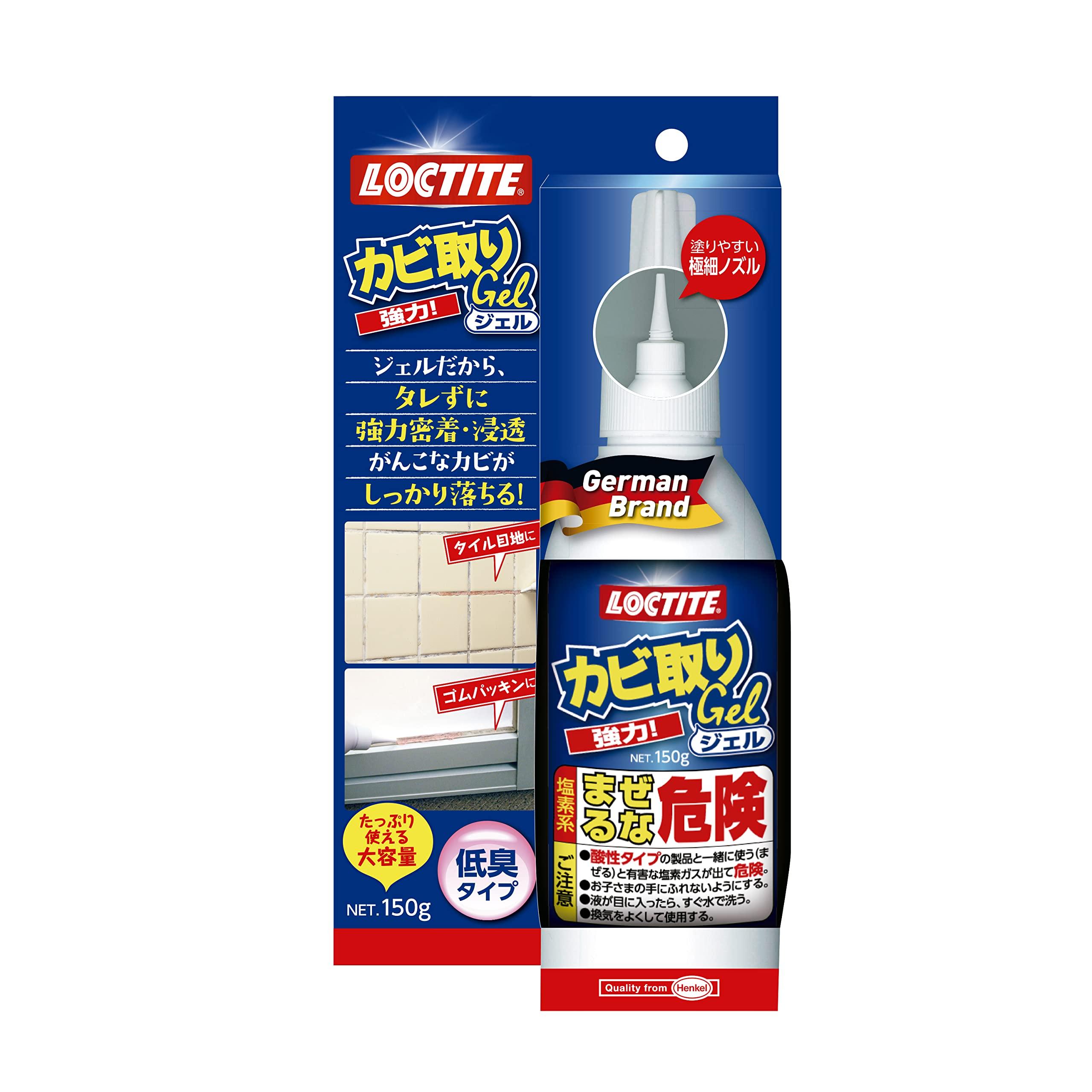 

LOCTITE Mold Removal Gel 150g - Removes dark mold stains from tile joints and bathrooms