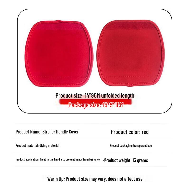 Защитная накладка на ручку чемодана WEZHO