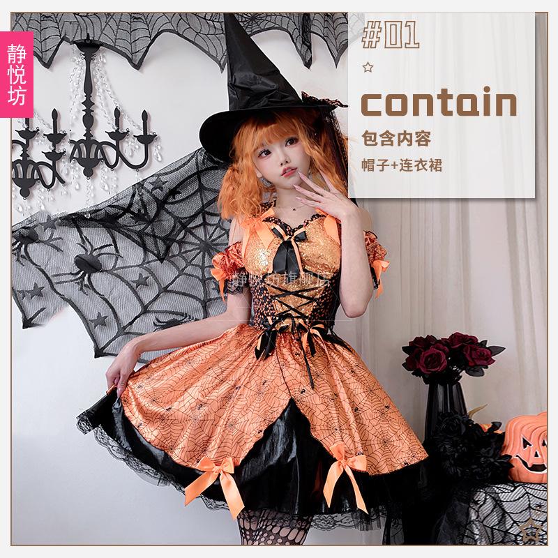 

Хэллоуин Взрослый Костюм Костюм Ведьмы Маскарадный Костюм для Шоу Костюм Ведьмы с Тыквой Платье M