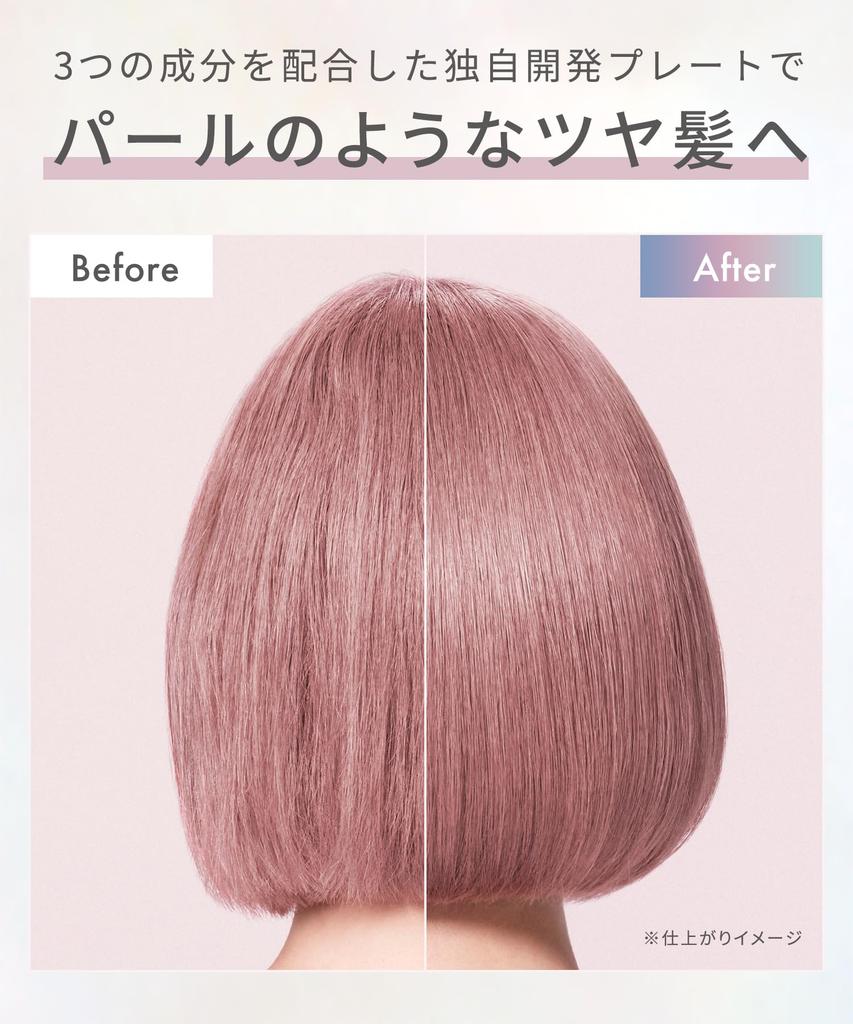 SALONIA Glossy Care Straightening with Metal Guasha Hair Hair Hair International Beautiful Shiny Pink Iron, 24mm, Comb, Iron, Comb, Brush, Compatible,