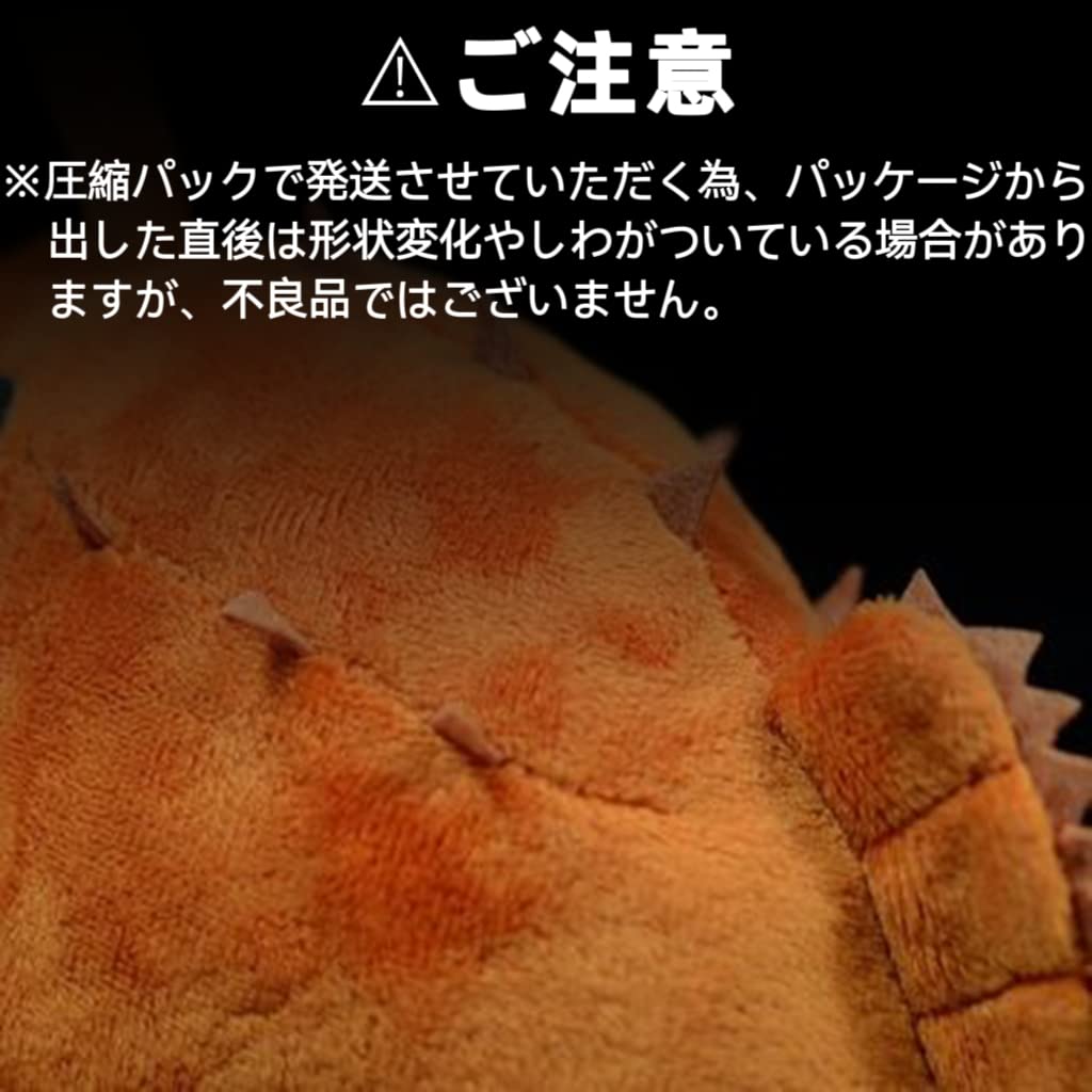 Fish Plush Realistic Marine Soft and Perfect As a Birthday Body Educational Sewn Soft Shop Room Cute and Deep-sea Toy, Anglerfish, Animal, Lifelike,