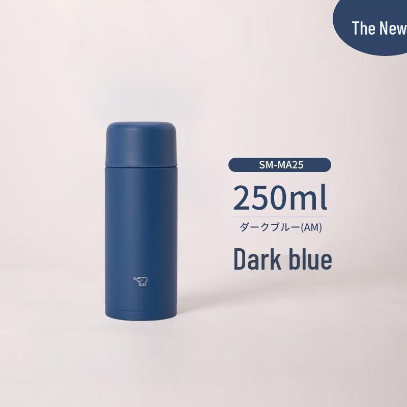 

Zojirushi SM-MA25 Mini Stainless Steel Insulated Bottle