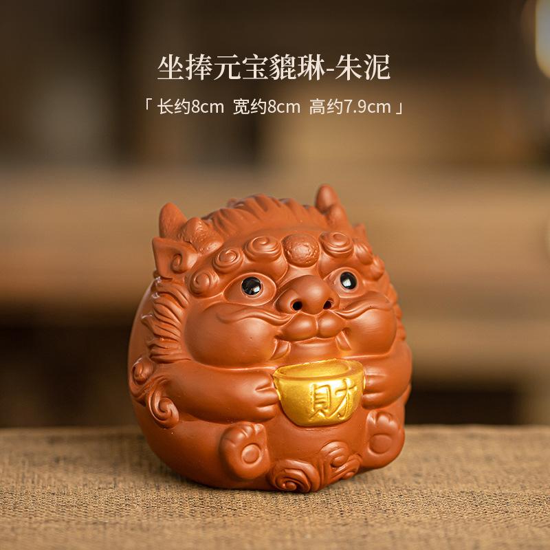 

Антикварные фиолетовые глиняные украшения для чайных питомцев, бутик, украшение для крышки Pixiu, настольный декор на удачу, аксессуары для чайного сервиза ручной работы