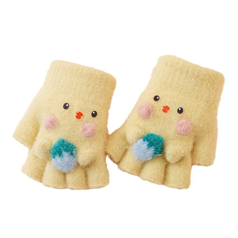 Xionglaifang Children s Warm Half-Finger Crawling Gloves