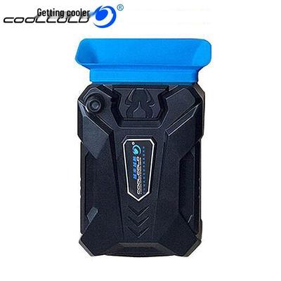 Computerkomponenten – Kühler & Kühlsysteme