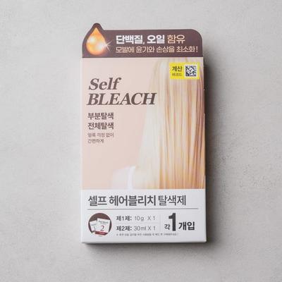 Primo Factory Hair Bleach 40 Ml