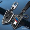 Car Key Case Cover Shell For F20 G20 G30 X1 X3 X4 X5 E60 E61 E70 E81 E87 E90 E91 E92 1 3 5 6 7 Series Z4 F30 118i 218i 320i
