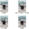 Captain Stag Captain Stag Ug11 [Kamado Kamado Chimney Stove]