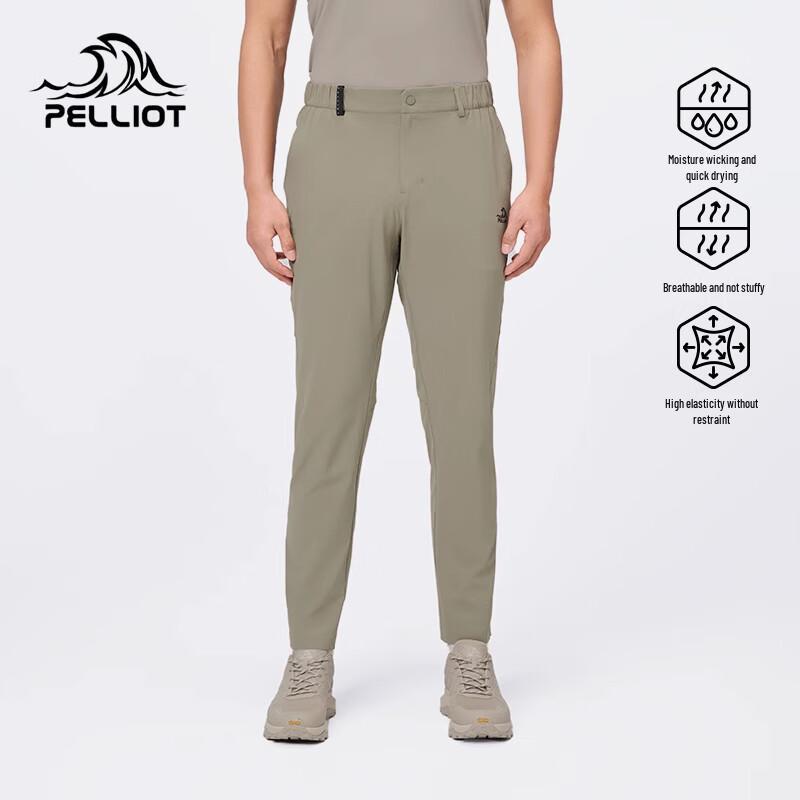 Pelliot Men's Lightweight Quick-Dry Hiking Pants