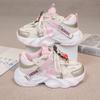 Nezha Classmate Girls Princess Sneakers Spring and Autumn 2025 New Children Breathable Internet Celebrity Dad Shoes