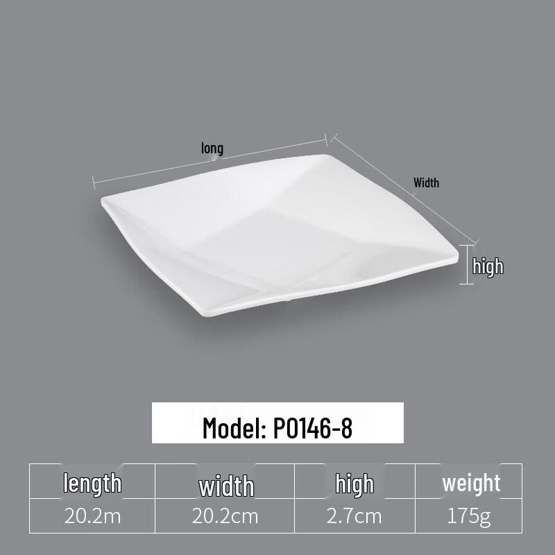 Melamine Boat-Shaped Dumpling Plate (Pack of 5)