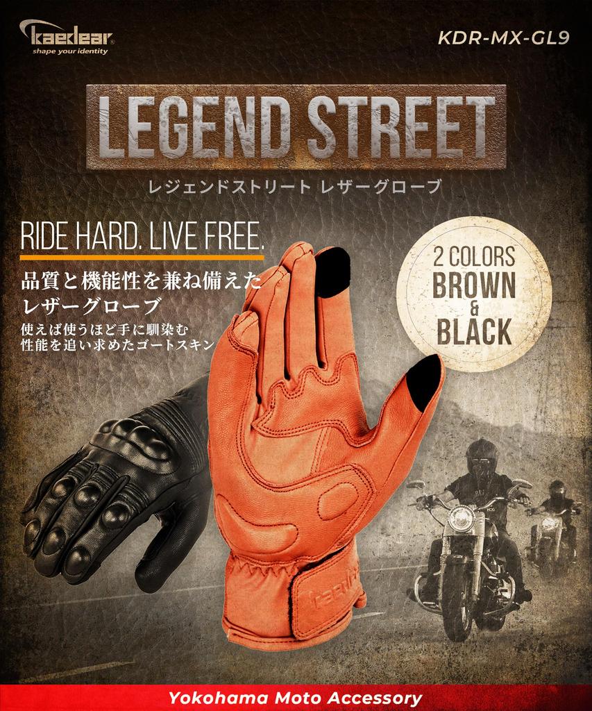 Kaedear Motorcycle and Smartphone Touch Gloves, Leather, Spring, Summer, Autumn, Protective, Goatskin, Compatible, KDR-MX-GL9 (Black, XXL)
